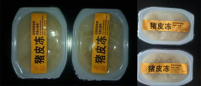 豬皮凍灌裝封口機(jī)，豬皮凍自動(dòng)灌裝封口機(jī)