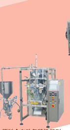 火鍋底料自動包裝機(jī)