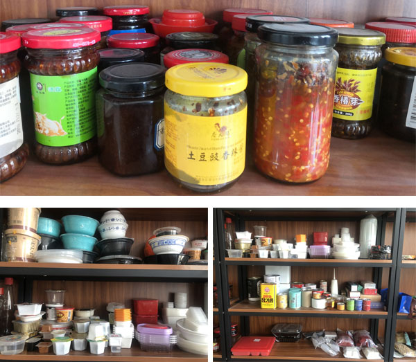 星火調(diào)味醬料給袋式包裝機械展示