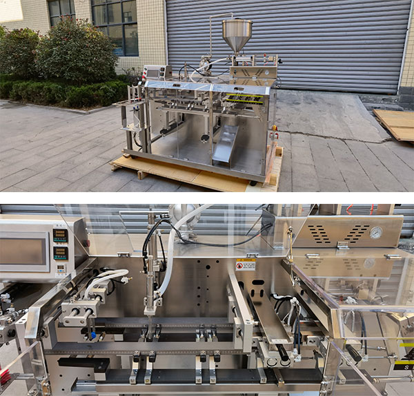 型自動(dòng)包裝機(jī)械到設(shè)備展示